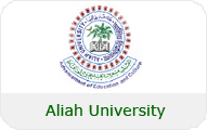 Aliah University